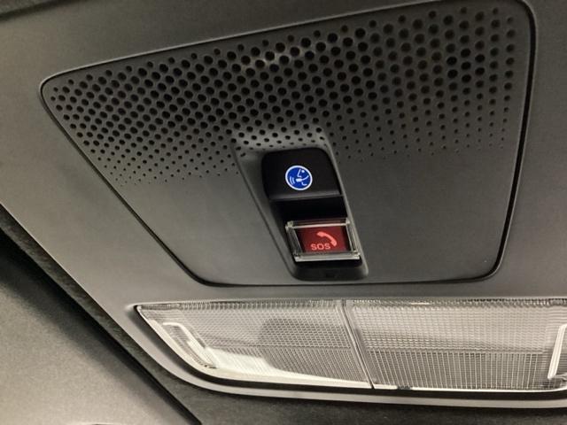 Ｎ－ＢＯＸカスタム ベースグレード　ＨｏｎｄａＣＯＮＮＥＣＴ対応純正メモリーナビ　ドラレコ　Ｗ電動ドア　ＵＳＢ接続　ＣＭＢＳ　Ｄレコ　ベンチシート　オートエアコン　スマートキ　ＬＥＤ　盗難防止装置　クルコン　ＥＴＣ　バックカメラ　ＥＳＣ（44枚目）