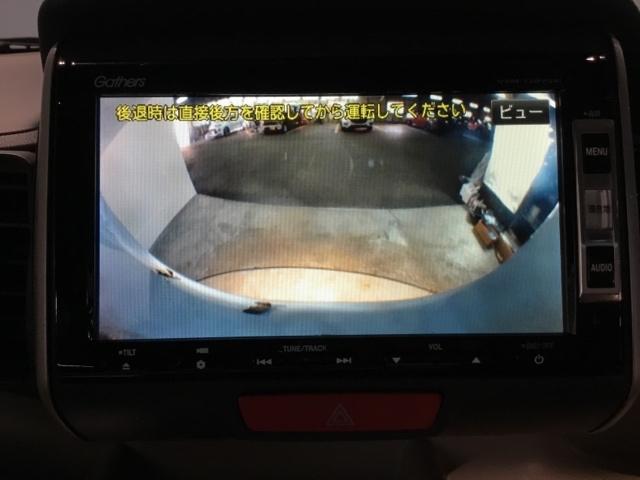 N-BOX G・Lパッケージ メモリーナビ フルセグ ETC リアカメラ I-STOP ベンチ席 メンテナンスノート カラーバックモニター 全席PW イモビライザー ナビテレビ 1セグ AAC 横滑り防止 スマートキー DVD再生(23枚目)