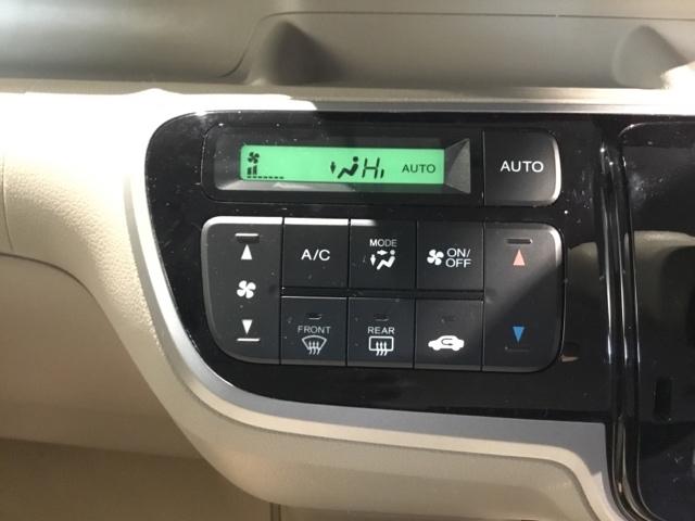 N-BOX G・Lパッケージ メモリーナビ フルセグ ETC リアカメラ I-STOP ベンチ席 メンテナンスノート カラーバックモニター 全席PW イモビライザー ナビテレビ 1セグ AAC 横滑り防止 スマートキー DVD再生(24枚目)