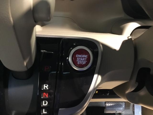 N-BOX G・Lパッケージ メモリーナビ フルセグ ETC リアカメラ I-STOP ベンチ席 メンテナンスノート カラーバックモニター 全席PW イモビライザー ナビテレビ 1セグ AAC 横滑り防止 スマートキー DVD再生(26枚目)