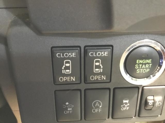 ウェイク ＬＳＡＩＩ　メモリーナビ　フルセグ　ＥＴＣ　ＤＶＤ　ＣＤ　地デジＴＶ　Ｓキー　両側電動スライドドア　ベンチシート　横滑り防止装置　フルオートエアコン　キーフリー　パワステ　エアバッグ　Ｗエアバッグ　ＡＢＳ（23枚目）