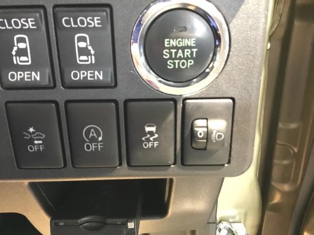 ウェイク ＬＳＡＩＩ　メモリーナビ　フルセグ　ＥＴＣ　ＤＶＤ　ＣＤ　地デジＴＶ　Ｓキー　両側電動スライドドア　ベンチシート　横滑り防止装置　フルオートエアコン　キーフリー　パワステ　エアバッグ　Ｗエアバッグ　ＡＢＳ（24枚目）