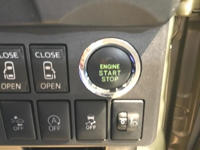 ウェイク ＬＳＡＩＩ　メモリーナビ　フルセグ　ＥＴＣ　ＤＶＤ　ＣＤ　地デジＴＶ　Ｓキー　両側電動スライドドア　ベンチシート　横滑り防止装置　フルオートエアコン　キーフリー　パワステ　エアバッグ　Ｗエアバッグ　ＡＢＳ（26枚目）