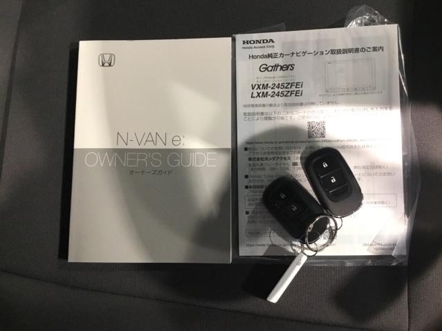 N-VAN e: e:L4 試乗車 メモリーナビ ドラレコ ETC Bカメラ スマートキー キーレス 両スライドドア(30枚目)