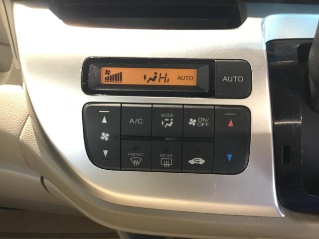 Ｎ－ＷＧＮ Ｇ・Ａパッケージ　メモリーナビ　ＥＴＣ　リアカメラ　カーテンエアバッグ　セキュリティー　ＡＵＴＯエアコン　パワーウインドウ　記録簿付き　スマートキー　ベンチシート　ＥＳＣ　運転席助手席エアバック　ＡＢＳ　キーレス（20枚目）