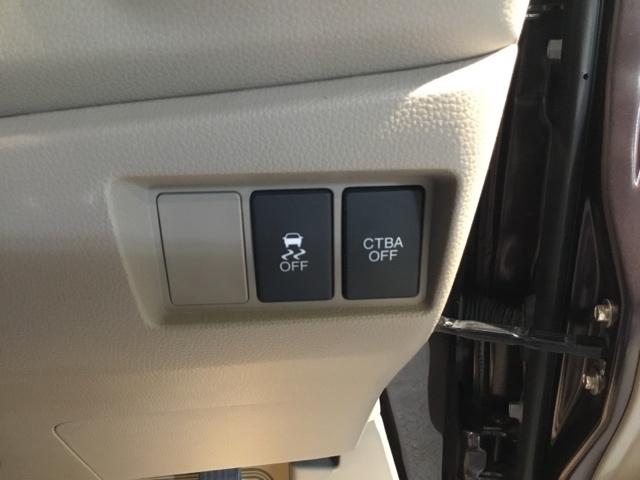 Ｎ－ＷＧＮ Ｇ・Ａパッケージ　メモリーナビ　ＥＴＣ　リアカメラ　カーテンエアバッグ　セキュリティー　ＡＵＴＯエアコン　パワーウインドウ　記録簿付き　スマートキー　ベンチシート　ＥＳＣ　運転席助手席エアバック　ＡＢＳ　キーレス（24枚目）