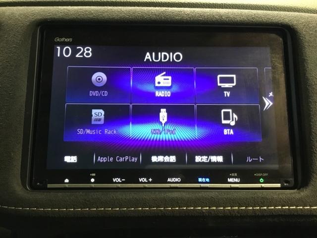 ヴェゼル ＲＳ・ホンダセンシング　メモリーナビ　フルセグ　ＥＴＣ　リアカメラ　盗難防止　バックモニター　サイドエアバック　スマ－トキ－　シートヒータ　ＬＥＤライト　地デジＴＶ　フルオートエアコン　整備記録簿　ＤＶＤ　横滑り防止機能（19枚目）