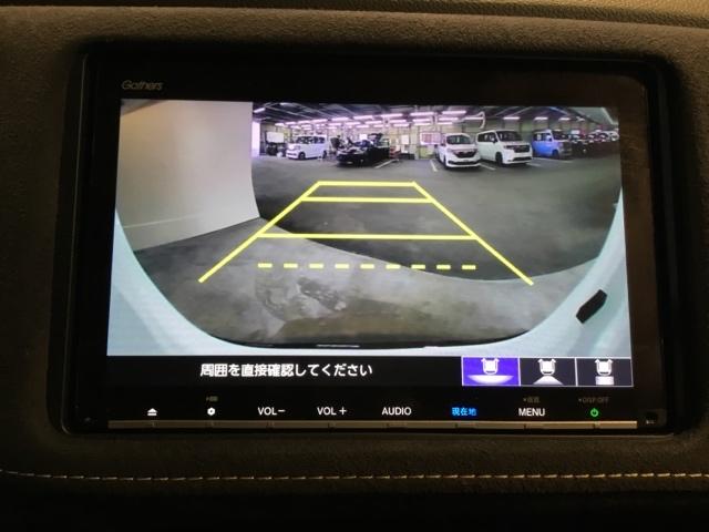 ヴェゼル ＲＳ・ホンダセンシング　メモリーナビ　フルセグ　ＥＴＣ　リアカメラ　盗難防止　バックモニター　サイドエアバック　スマ－トキ－　シートヒータ　ＬＥＤライト　地デジＴＶ　フルオートエアコン　整備記録簿　ＤＶＤ　横滑り防止機能（20枚目）