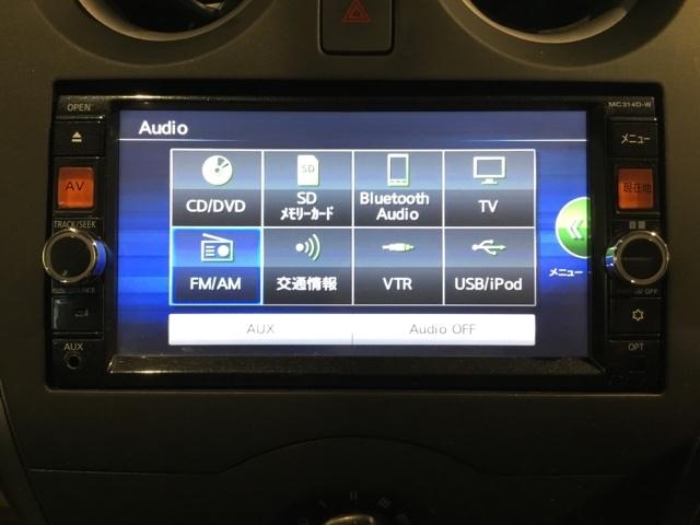 �h���C�u�̕K���i�B���₷���E�g���₷�����ʂ̃������[�i�r�𓋍ځB