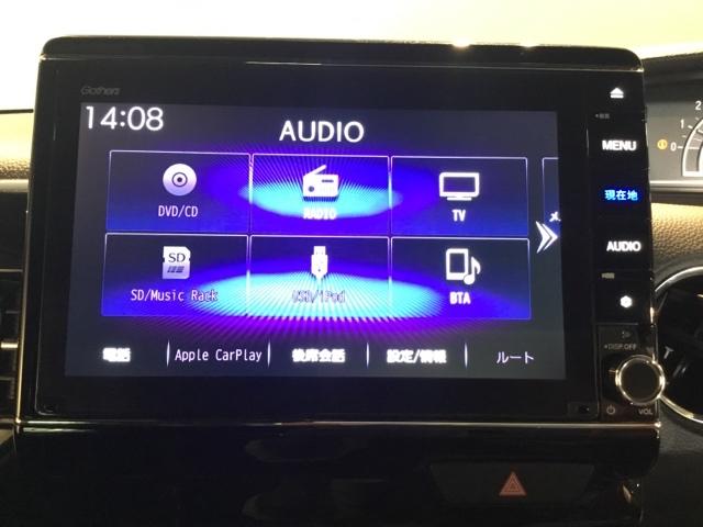 Ｎ－ＢＯＸカスタム Ｌ　リアカメラ　ＥＴＣ　シートヒーター　Ｐソナー　サイドエアバッグ　ナビＴＶ　Ａストップ　ベンチシート　点検記録簿　キーフリーシステム　クルーズコントロール　ＡＣ　ＤＶＤ視聴可能　スマキー　横滑り防止（22枚目）