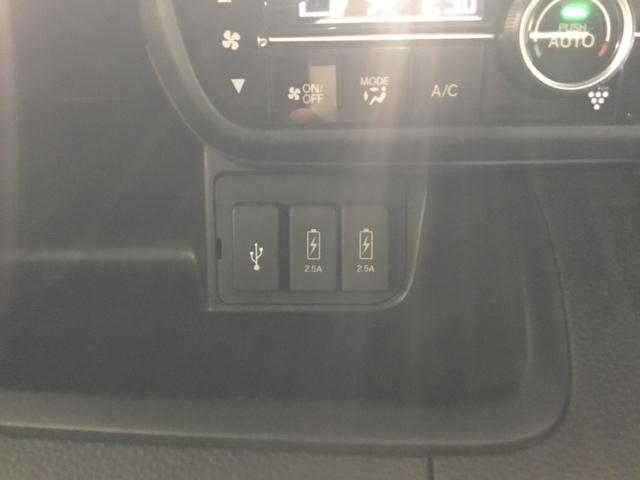 Ｎ－ＢＯＸカスタム Ｌ　リアカメラ　ＥＴＣ　シートヒーター　Ｐソナー　サイドエアバッグ　ナビＴＶ　Ａストップ　ベンチシート　点検記録簿　キーフリーシステム　クルーズコントロール　ＡＣ　ＤＶＤ視聴可能　スマキー　横滑り防止（25枚目）