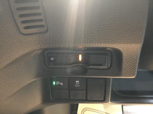 Ｎ－ＢＯＸカスタム Ｌ　リアカメラ　ＥＴＣ　シートヒーター　Ｐソナー　サイドエアバッグ　ナビＴＶ　Ａストップ　ベンチシート　点検記録簿　キーフリーシステム　クルーズコントロール　ＡＣ　ＤＶＤ視聴可能　スマキー　横滑り防止（27枚目）