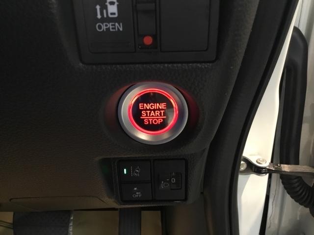 Ｎ－ＢＯＸカスタム Ｌ　リアカメラ　ＥＴＣ　シートヒーター　Ｐソナー　サイドエアバッグ　ナビＴＶ　Ａストップ　ベンチシート　点検記録簿　キーフリーシステム　クルーズコントロール　ＡＣ　ＤＶＤ視聴可能　スマキー　横滑り防止（30枚目）