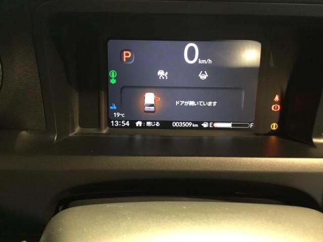 Ｎ－ＢＯＸカスタム ベースグレード　試乗車　メモリーナビ　ドラレコ　ＥＴＣ　リアカメラ　Ｗ電動ドア　ＵＳＢ接続　ＣＭＢＳ　Ｄレコ　禁煙　ベンチシート　オートエアコン　スマートキ　ＬＥＤ　盗難防止装置　クルコン　バックカメラ　フルセグＴＶ（22枚目）