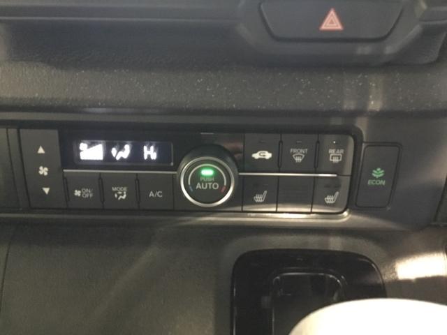 Ｎ－ＢＯＸカスタム ベースグレード　試乗車　メモリーナビ　ドラレコ　ＥＴＣ　リアカメラ　Ｗ電動ドア　ＵＳＢ接続　ＣＭＢＳ　Ｄレコ　禁煙　ベンチシート　オートエアコン　スマートキ　ＬＥＤ　盗難防止装置　クルコン　バックカメラ　フルセグＴＶ（27枚目）