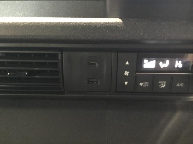 Ｎ－ＢＯＸカスタム ベースグレード　試乗車　メモリーナビ　ドラレコ　ＥＴＣ　リアカメラ　Ｗ電動ドア　ＵＳＢ接続　ＣＭＢＳ　Ｄレコ　禁煙　ベンチシート　オートエアコン　スマートキ　ＬＥＤ　盗難防止装置　クルコン　バックカメラ　フルセグＴＶ（28枚目）