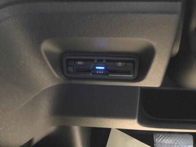 Ｎ－ＢＯＸカスタム ベースグレード　試乗車　メモリーナビ　ドラレコ　ＥＴＣ　リアカメラ　Ｗ電動ドア　ＵＳＢ接続　ＣＭＢＳ　Ｄレコ　禁煙　ベンチシート　オートエアコン　スマートキ　ＬＥＤ　盗難防止装置　クルコン　バックカメラ　フルセグＴＶ（30枚目）