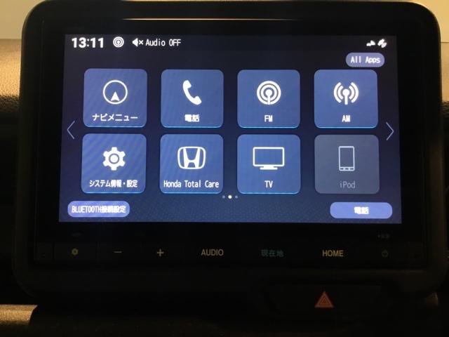 Ｎ－ＢＯＸカスタム ベースグレード　試乗車　メモリーナビ　ドラレコ　ＥＴＣ　リアカメラ　ＵＳＢ接続　ＣＭＢＳ　Ｄレコ　禁煙　ベンチシート　オートエアコン　スマートキ　ＬＥＤ　盗難防止装置　クルコン　バックカメラ　フルセグＴＶ　エアバッグ（23枚目）