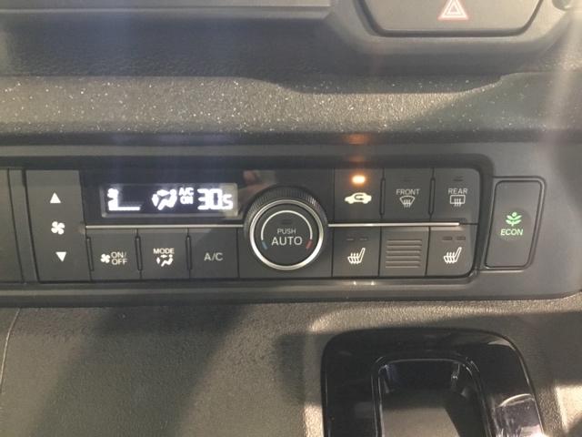 Ｎ－ＢＯＸカスタム ベースグレード　試乗車　メモリーナビ　ドラレコ　ＥＴＣ　リアカメラ　ＵＳＢ接続　ＣＭＢＳ　Ｄレコ　禁煙　ベンチシート　オートエアコン　スマートキ　ＬＥＤ　盗難防止装置　クルコン　バックカメラ　フルセグＴＶ　エアバッグ（25枚目）