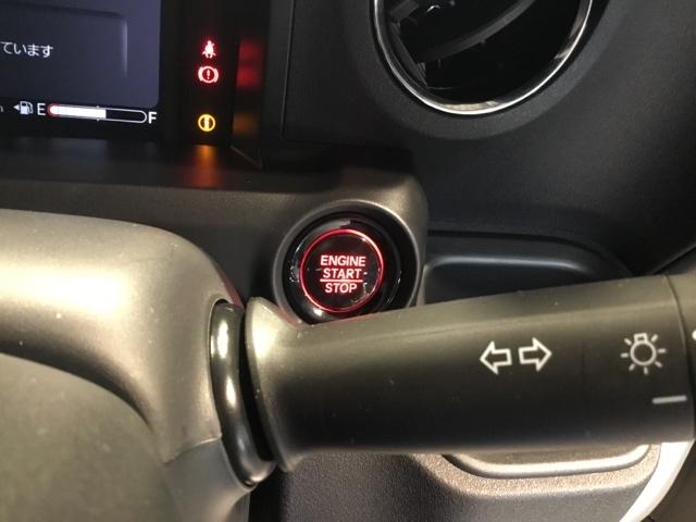 Ｎ－ＢＯＸカスタム ベースグレード　試乗車　メモリーナビ　ドラレコ　ＥＴＣ　リアカメラ　ＵＳＢ接続　ＣＭＢＳ　Ｄレコ　禁煙　ベンチシート　オートエアコン　スマートキ　ＬＥＤ　盗難防止装置　クルコン　バックカメラ　フルセグＴＶ　エアバッグ（29枚目）