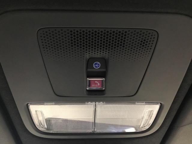 Ｎ－ＢＯＸカスタム ベースグレード　試乗車　メモリーナビ　ドラレコ　ＥＴＣ　リアカメラ　ＵＳＢ接続　ＣＭＢＳ　Ｄレコ　禁煙　ベンチシート　オートエアコン　スマートキ　ＬＥＤ　盗難防止装置　クルコン　バックカメラ　フルセグＴＶ　エアバッグ（32枚目）