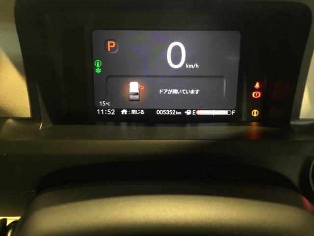 Ｎ－ＢＯＸ ベースグレード　試乗車　メモリーナビ　ドラレコ　ＥＴＣ　リアカメラ　衝突軽減システム　スマートキ－　禁煙　カーテンエアバック　イモビライザー　横滑り防止　オートクルーズ　ＬＥＤヘッドライト　キーフリー　地デジ　ＡＢＳ（21枚目）