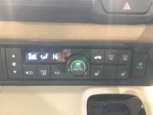 Ｎ－ＢＯＸ ベースグレード　試乗車　メモリーナビ　ドラレコ　ＥＴＣ　リアカメラ　衝突軽減システム　スマートキ－　禁煙　カーテンエアバック　イモビライザー　横滑り防止　オートクルーズ　ＬＥＤヘッドライト　キーフリー　地デジ　ＡＢＳ（25枚目）