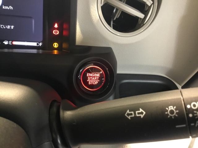 Ｎ－ＢＯＸ ベースグレード　試乗車　メモリーナビ　ドラレコ　ＥＴＣ　リアカメラ　衝突軽減システム　スマートキ－　禁煙　カーテンエアバック　イモビライザー　横滑り防止　オートクルーズ　ＬＥＤヘッドライト　キーフリー　地デジ　ＡＢＳ（29枚目）