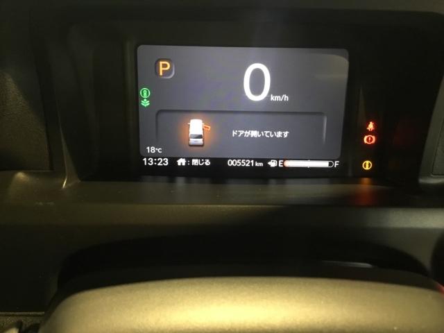 Ｎ－ＢＯＸカスタム ベースグレード　試乗車　メモリーナビ　ドラレコ　ＥＴＣ　リアカメラ　ＵＳＢ接続　ＣＭＢＳ　Ｄレコ　禁煙　ベンチシート　オートエアコン　スマートキ　ＬＥＤ　盗難防止装置　クルコン　バックカメラ　フルセグＴＶ　エアバッグ（21枚目）