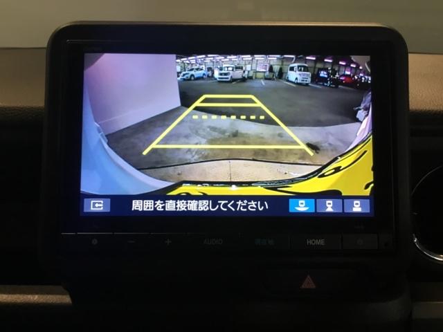 Ｎ－ＢＯＸカスタム ベースグレード　試乗車　メモリーナビ　ドラレコ　ＥＴＣ　リアカメラ　ＵＳＢ接続　ＣＭＢＳ　Ｄレコ　禁煙　ベンチシート　オートエアコン　スマートキ　ＬＥＤ　盗難防止装置　クルコン　バックカメラ　フルセグＴＶ　エアバッグ（25枚目）