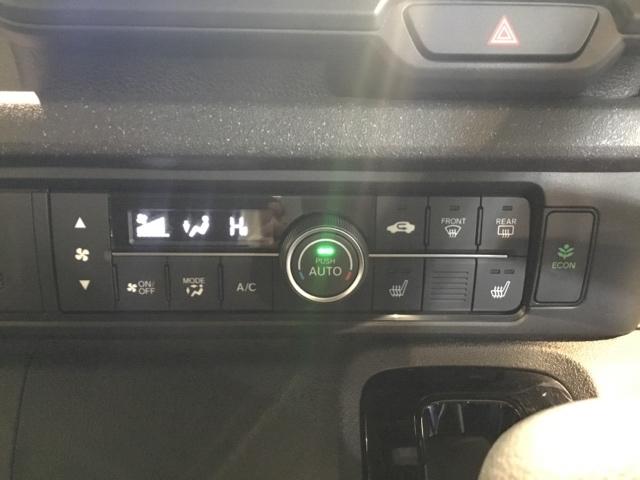 Ｎ－ＢＯＸカスタム ベースグレード　試乗車　メモリーナビ　ドラレコ　ＥＴＣ　リアカメラ　ＵＳＢ接続　ＣＭＢＳ　Ｄレコ　禁煙　ベンチシート　オートエアコン　スマートキ　ＬＥＤ　盗難防止装置　クルコン　バックカメラ　フルセグＴＶ　エアバッグ（26枚目）