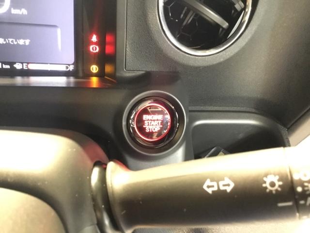 Ｎ－ＢＯＸカスタム ベースグレード　試乗車　メモリーナビ　ドラレコ　ＥＴＣ　リアカメラ　ＵＳＢ接続　ＣＭＢＳ　Ｄレコ　禁煙　ベンチシート　オートエアコン　スマートキ　ＬＥＤ　盗難防止装置　クルコン　バックカメラ　フルセグＴＶ　エアバッグ（30枚目）