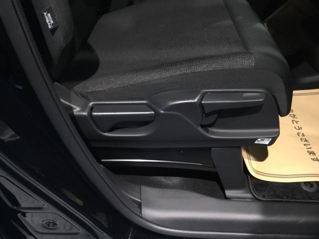 Ｎ－ＢＯＸカスタム ベースグレード　試乗車　メモリーナビ　ドラレコ　ＥＴＣ　リアカメラ　ＵＳＢ接続　ＣＭＢＳ　Ｄレコ　禁煙　ベンチシート　オートエアコン　スマートキ　ＬＥＤ　盗難防止装置　クルコン　バックカメラ　フルセグＴＶ　エアバッグ（18枚目）