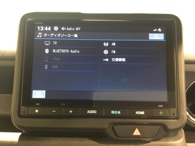 Ｎ－ＢＯＸカスタム ベースグレード　試乗車　メモリーナビ　ドラレコ　ＥＴＣ　リアカメラ　ＵＳＢ接続　ＣＭＢＳ　Ｄレコ　禁煙　ベンチシート　オートエアコン　スマートキ　ＬＥＤ　盗難防止装置　クルコン　バックカメラ　フルセグＴＶ　エアバッグ（24枚目）