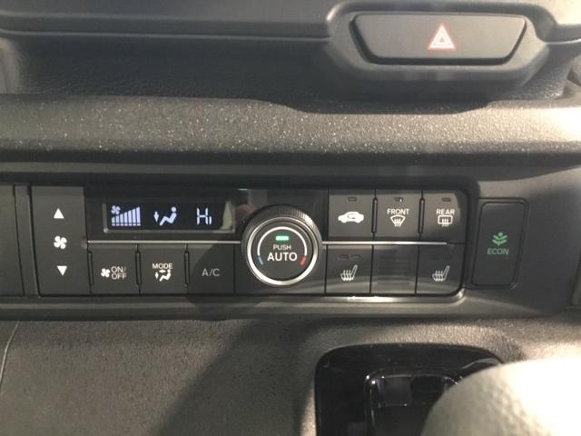 Ｎ－ＢＯＸカスタム ベースグレード　試乗車　メモリーナビ　ドラレコ　ＥＴＣ　リアカメラ　ＵＳＢ接続　ＣＭＢＳ　Ｄレコ　禁煙　ベンチシート　オートエアコン　スマートキ　ＬＥＤ　盗難防止装置　クルコン　バックカメラ　フルセグＴＶ　エアバッグ（26枚目）