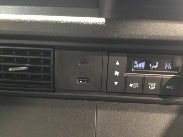 Ｎ－ＢＯＸカスタム ベースグレード　試乗車　メモリーナビ　ドラレコ　ＥＴＣ　リアカメラ　ＵＳＢ接続　ＣＭＢＳ　Ｄレコ　禁煙　ベンチシート　オートエアコン　スマートキ　ＬＥＤ　盗難防止装置　クルコン　バックカメラ　フルセグＴＶ　エアバッグ（27枚目）