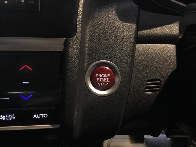 フィット １３Ｇ・Ｌパッケージ　メモリーナビ　フルセグ　ＣＤ　ＤＶＤ　盗難警報装置　Ｓキー　フルオートエアコン　ナビＴＶ　リモコンキー　横滑り防止機能　エアバック　アイスト　ＥＴＣ付き　パワーウィンド　Ｗエアバッグ　ＡＢＳ（21枚目）