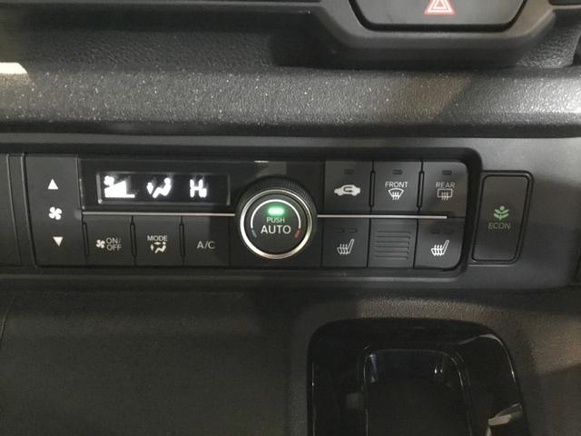 N-BOXカスタム ベースグレード 試乗車 メモリーナビ ドラレコ ETC Pソナー ナビテレビ レーダーブレーキサポート 地デジ対応 サイドエアバック 禁煙 Sヒータ スマートキー&プッシュスタート 横滑り防止 USB 盗難防止(27枚目)