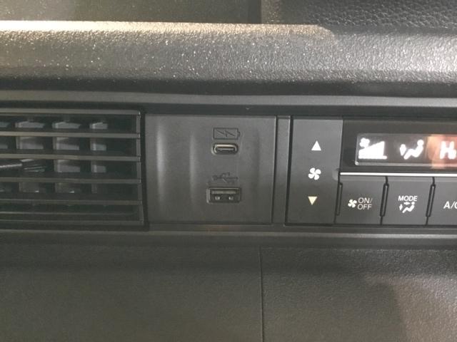 N-BOXカスタム ベースグレード 試乗車 メモリーナビ ドラレコ ETC Pソナー ナビテレビ レーダーブレーキサポート 地デジ対応 サイドエアバック 禁煙 Sヒータ スマートキー&プッシュスタート 横滑り防止 USB 盗難防止(28枚目)