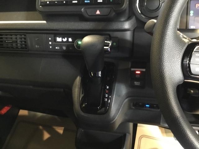 N-BOXカスタム ベースグレード 試乗車 メモリーナビ ドラレコ ETC Pソナー ナビテレビ レーダーブレーキサポート 地デジ対応 サイドエアバック 禁煙 Sヒータ スマートキー&プッシュスタート 横滑り防止 USB 盗難防止(29枚目)