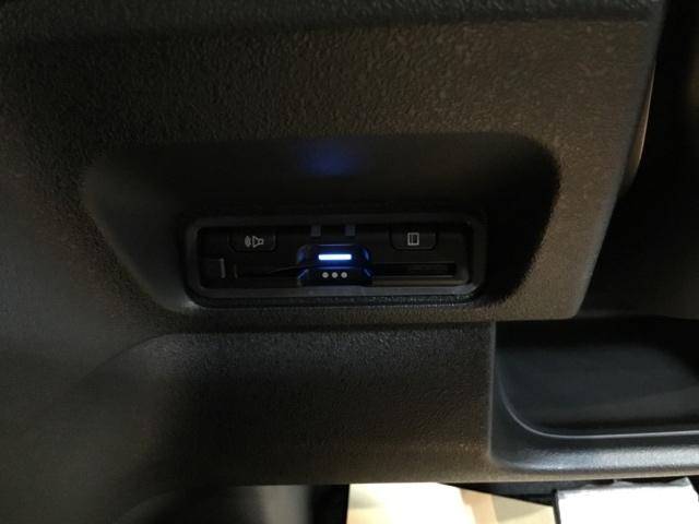 N-BOXカスタム ベースグレード 試乗車 メモリーナビ ドラレコ ETC Pソナー ナビテレビ レーダーブレーキサポート 地デジ対応 サイドエアバック 禁煙 Sヒータ スマートキー&プッシュスタート 横滑り防止 USB 盗難防止(30枚目)