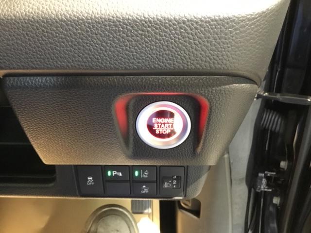 �X�}�[�g�L�[���|�P�b�g��o�b�O�ɓ��ꂽ�܂܂ŁA�L�[���������ނ��ƂȂ��{�^�������������ŃG���W�����n�����܂��B