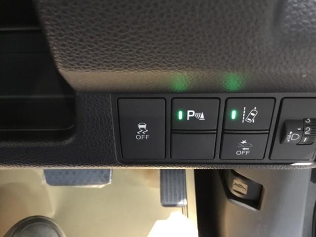 �y�p�[�L���O�Z���T�[�z���Ԃ�o�Ɏ��ɃN���}�̑O��̏�Q�����m���A���ƃf�B�X�v���C�ł��m�点���܂��B