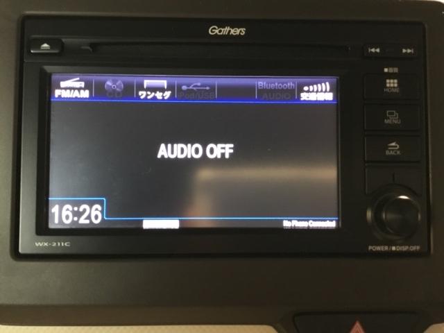 Ｎ－ＷＧＮ Ｌホンダセンシング　ディスプレイオーディオ　ＣＤ　ＥＴＣ　ＵＳＢ入力　スマキ－　ＥＣＯＮ　パワーウインドウ　リヤカメラ　サイドエアバッグ　運転席シートヒーター　Ｗエアバッグ　横滑防止　盗難警報装置　コーナーセンサー（18枚目）