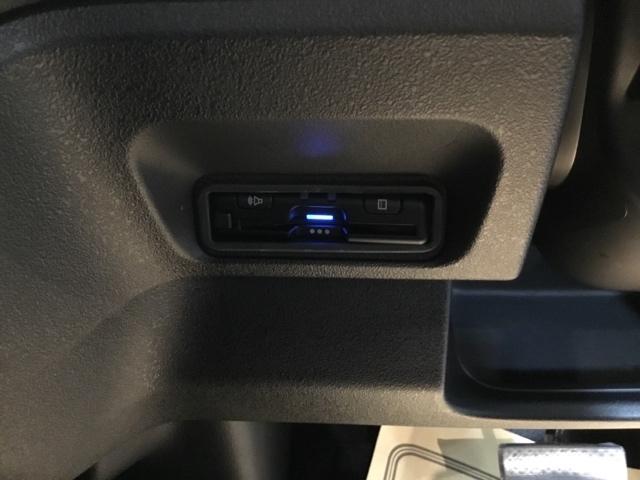 Ｎ－ＢＯＸカスタム ベースグレード　試乗車　メモリーナビ　ドラレコ　ＥＴＣ　Ｐソナー　ナビテレビ　レーダーブレーキサポート　地デジ対応　サイドエアバック　禁煙　Ｓヒータ　スマートキー＆プッシュスタート　横滑り防止　ＵＳＢ　盗難防止（28枚目）