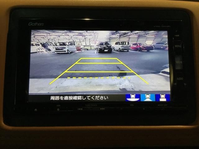 ヴェゼル ハイブリッドZ・ホンダセンシング メモリーナビ フルセグ リアカメラ ETC 助手席エアバック 軽減ブレーキ AUTOエアコン Aクルーズ 盗難防止 Wエアコン スマートキ シートH パワステ キーフリーシステム ESC ナビ&TV(22枚目)