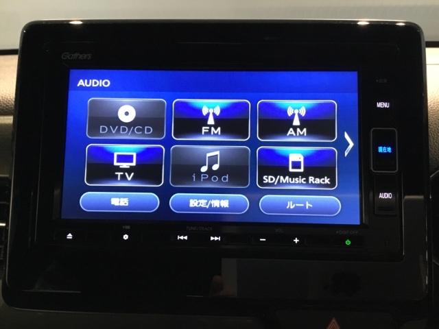 Ｎ－ＷＧＮカスタム Ｌホンダセンシング　メモリーナビ　フルセグ　リアカメラ　ＥＴＣ　ドラレコ　リアセンサー　サイドエアバック　セキュリティアラーム　オートエアコン　ＶＳＡ　Ｂカメ　ＬＥＤヘッドライト　ベンチシート　クルーズコントロール（21枚目）