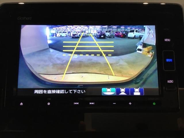 Ｎ－ＷＧＮカスタム Ｌホンダセンシング　メモリーナビ　フルセグ　リアカメラ　ＥＴＣ　ドラレコ　リアセンサー　サイドエアバック　セキュリティアラーム　オートエアコン　ＶＳＡ　Ｂカメ　ＬＥＤヘッドライト　ベンチシート　クルーズコントロール（22枚目）