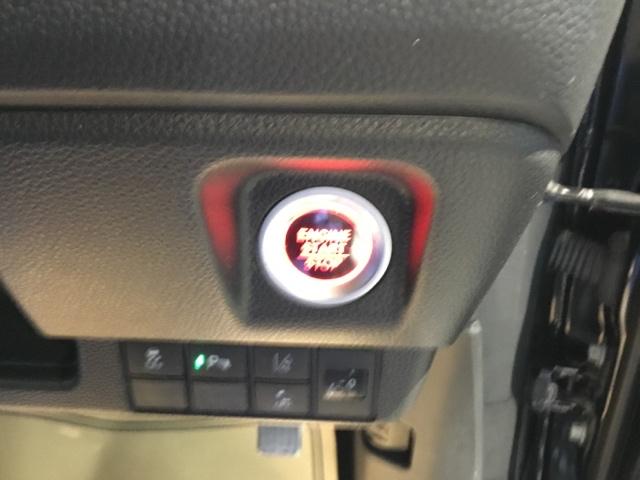 Ｎ－ＷＧＮカスタム Ｌホンダセンシング　メモリーナビ　フルセグ　リアカメラ　ＥＴＣ　ドラレコ　リアセンサー　サイドエアバック　セキュリティアラーム　オートエアコン　ＶＳＡ　Ｂカメ　ＬＥＤヘッドライト　ベンチシート　クルーズコントロール（27枚目）