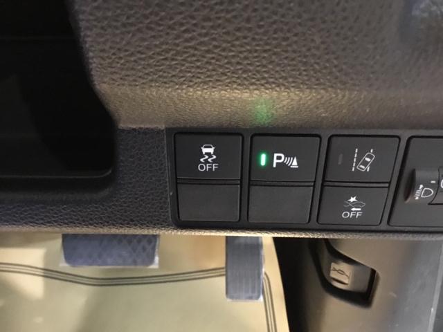 Ｎ－ＷＧＮカスタム Ｌホンダセンシング　メモリーナビ　フルセグ　リアカメラ　ＥＴＣ　ドラレコ　リアセンサー　サイドエアバック　セキュリティアラーム　オートエアコン　ＶＳＡ　Ｂカメ　ＬＥＤヘッドライト　ベンチシート　クルーズコントロール（28枚目）